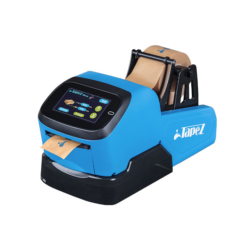 Tape Dispenser Weighted - Ulinepak TapeZ 2.0 軽量自動水活性クラフトガムテープディスペンサー（100-240V電源対応）