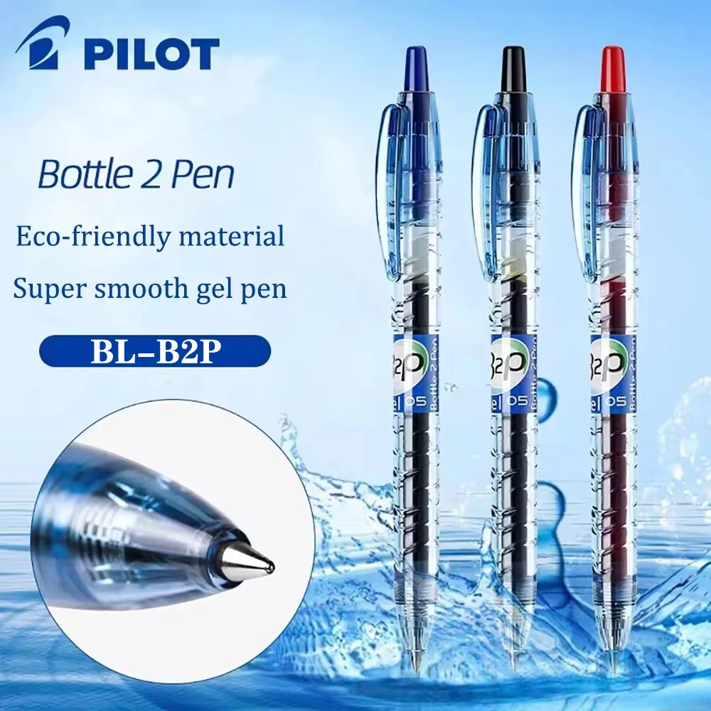 Pilot Pen G2 - パイロットBL-B2Pジェルペン、環境保護素材、大容量プレスタイプペン、スクールカワイイ文房具、0.5mm、日本、1個