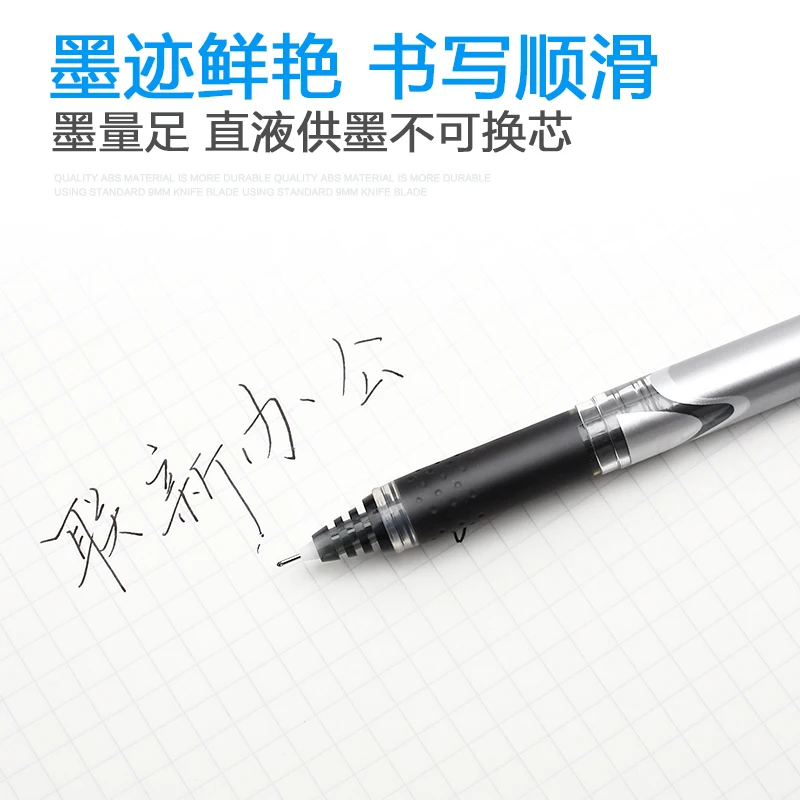 日本パイロット BXGPN-V5 アップグレードバージョンゲ - Pilot Pen V5 のレビューと価格