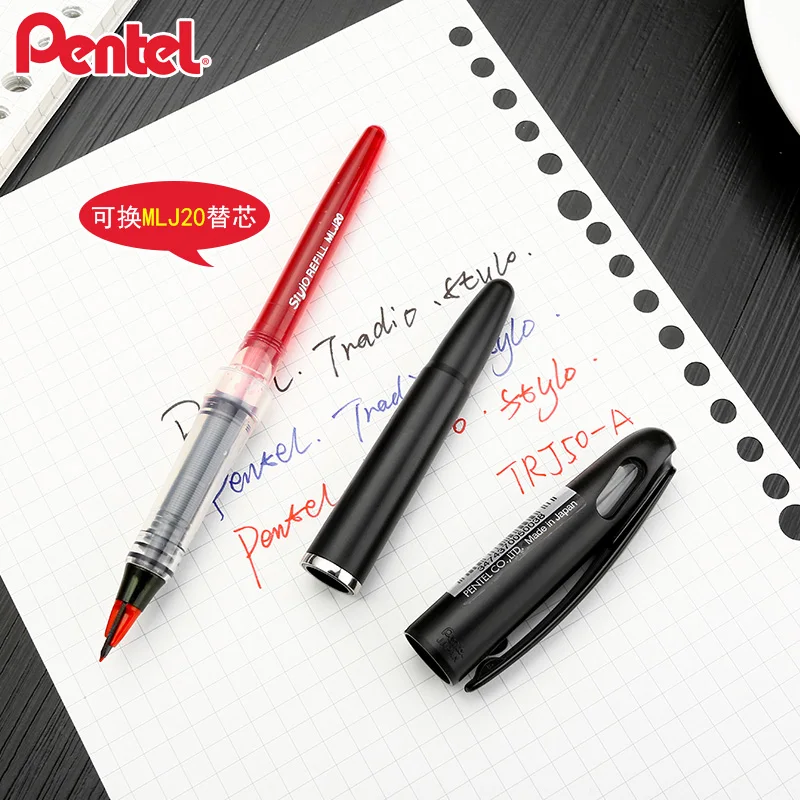 日本ぺんてる TRJ50 Boss CEO 署名ゲルペンスケ - Pentel Pen Sign Pen のレビューと価格