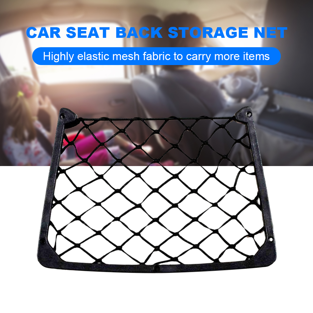 カーシートバック収納ネット伸縮式マガジンホルダーラック大型メ - Magazine Holder Rack のレビューと価格
